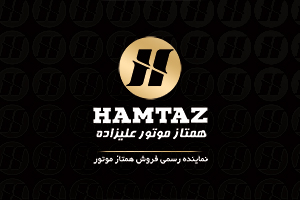 لوگو