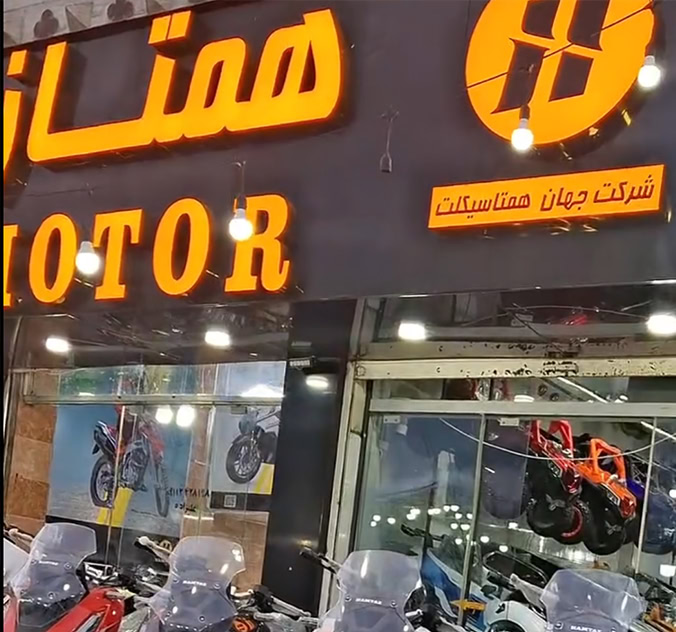 h2